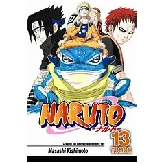 Naruto: Οι εξετάσεις Τσούνιν, ολοκληρώνονται...