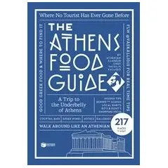 The Athens Food Guide Καλλίδης Βασίλης