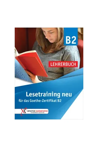 Lesetraining Β2 Neu Lehrerbuch Καραμπάτος 9789604650880