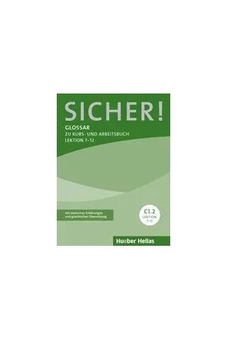 Sicher C1.2 Glossar