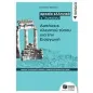 Αρχαία ελληνικά Γ΄λυκείου: Ασκήσεις κλειστού τύπου για την εισαγωγή