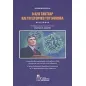 Ο Αζίζ Σαντζάρ και το ιστορικό του Νόμπελ: Βιογραφία