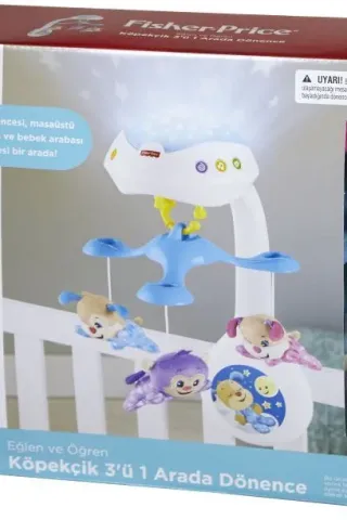 Fisher Price Εκπαιδευτικό Περιστρεφόμενο Με Σκυλάκια