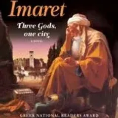 Imaret: Three Gods, One City Καλπούζος Γιάννης