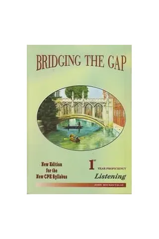 Bridging The Gap 1 Listening