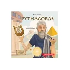 Pythagoras Ρουσάκη Μαρία