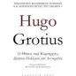 Hugo Grotius