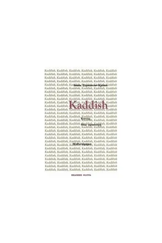 Kaddish, μια προσευχή