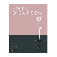 Emily Dickinson Dickinson Emily