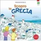 Scopro la Grecia