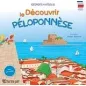 Decouvrir le Peloponnese