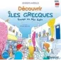 Decouvrir iles Grecques