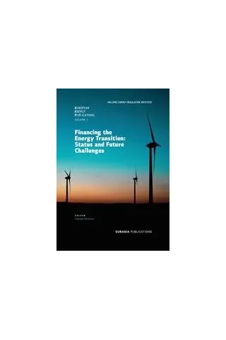 Financing the Energy Transition