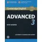 Cambridge English Advanced 3 Student's book with Answers (+Downloadable Audio)