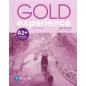 Gold Experience A2+ Workbook 2nd edition