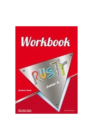 Rusty Junior A Workbook Hillside Press 978-960-424-486-7