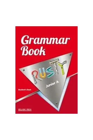 Rusty Junior A Grammar Hillside Press 978-960-424-314-3
