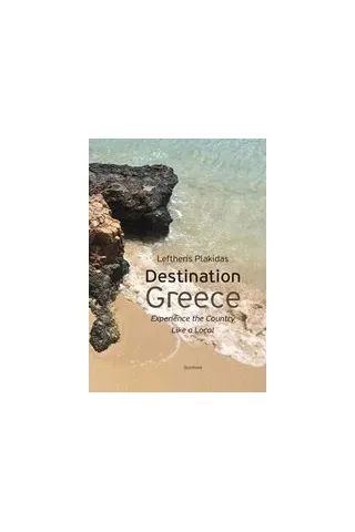 Destination Greece