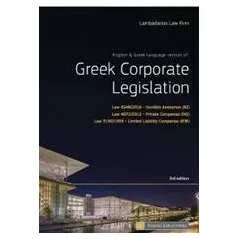 Greek Corporate Legislation