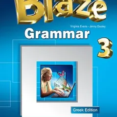 Blaze 3 Grammar Book
