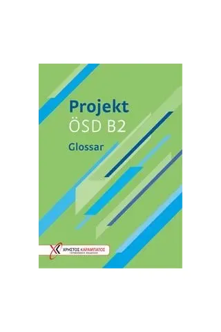 Projekt OSD B2 Glossar