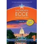 Michigan Ecce B2 Practice Tests 1 Audio Cds 2021 Format