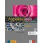 Aspekte neu B2 Arbeitsbuch und Ubungstests auf CD-ROM