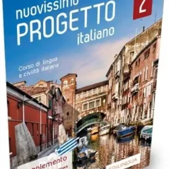 Nuovissimo Progetto Italiano 2 Supplemento