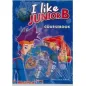 I like Junior B Coursebook (+IBook)