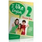 I Like English 2 Revision (+Audio CD)