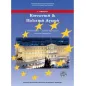 ΚΟΙΝΩΝΙΚΗ ΚΑΙ ΠΟΛΙΤΙΚΗ ΑΓΩΓΗ Γ ΓΥΜΝΑΣΙΟΥ 1-21-0209