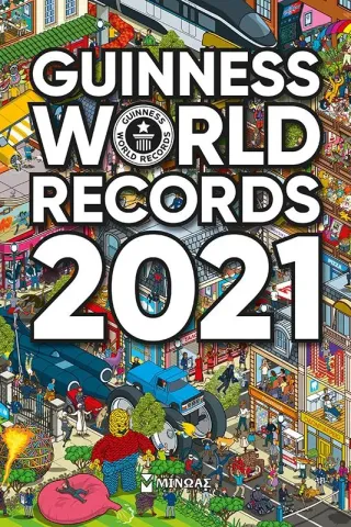 Guinness world records 2021