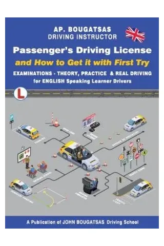 Passenger's Driving Licence and How to Get with First Try