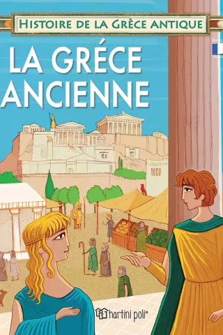 La Grece Ancienne Χάρτινη Πόλη 978-960-621-439-4