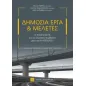 Δημόσια Έργα & Μελέτες