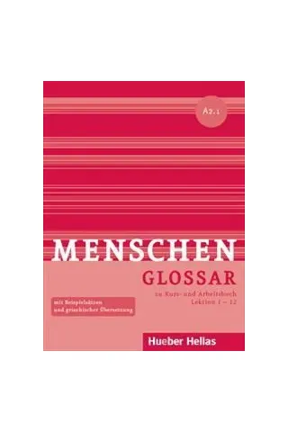 Menschen A2.1 Glossar