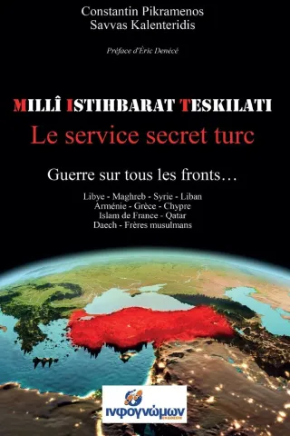 MIT: Le service secret turc