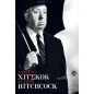 Άλφρεντ Χίτσκοκ: Alfred Hitchcock