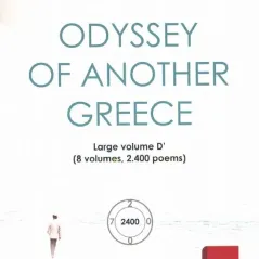 Odyssey of another Greece Εκδόσεις ΒΚΠ 978-618-5546-11-3