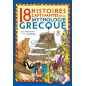 18 histoires captivantes de la mythologie grecque