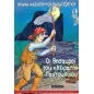 Οι θησαυροί του «πειρατή» Παντούποιου