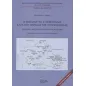 Η εκπαίδευση στη Θεσσαλία κατά την περίοδο της τουρκοκρατίας