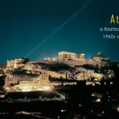 Athens, a flashback to the 1960s and 1970s Εκδόσεις Hannibal 978-618-5235-70-3