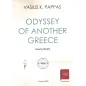 Odyssey of another Greece. Poems Ψ΄ (Α7)