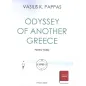 Odyssey of another Greece. Poems Υ΄ (Α6)