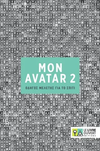 Mon Avatar 2 Οδηγός μελέτης για το σπίτι Le Livre Ouvert 9781292395531