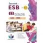 Succeed in ESB C2 Self Study Edition