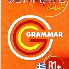 Ultimate English B1+ Grammar book