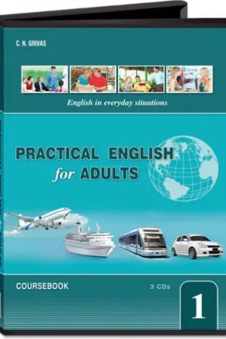 PRACTICAL ENGLISH FOR ADULTS 1 audio CDs (3)