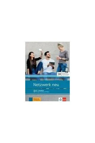 Netzwerk Neu B1 Kursbuch  +Audio  Klett Hellas 9783126071727